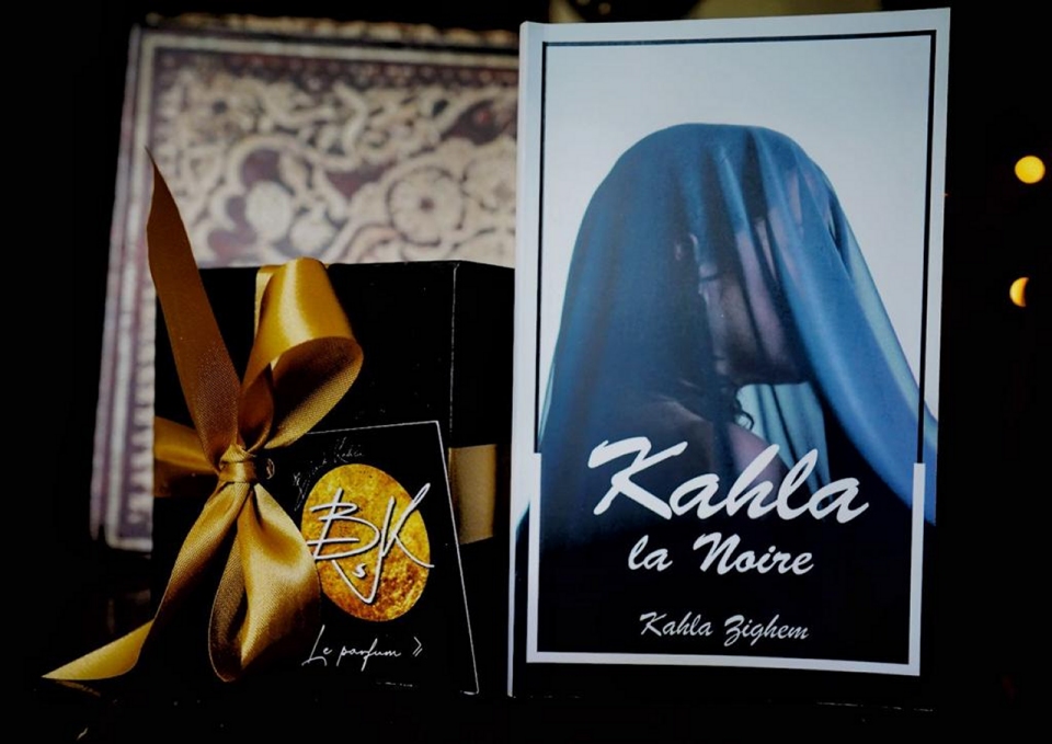 Black Kahla le Parfum par Kahla Zighem